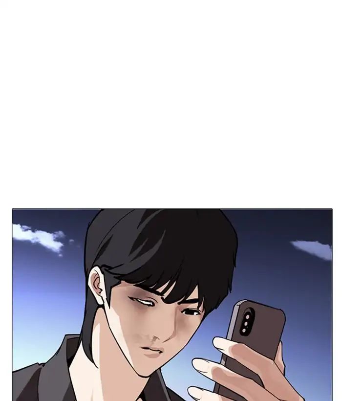 Lookism - Manhwa chapter 245 - page 141