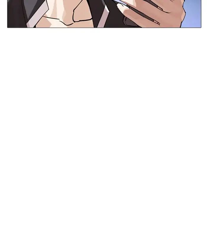 Lookism - Manhwa chapter 245 - page 142