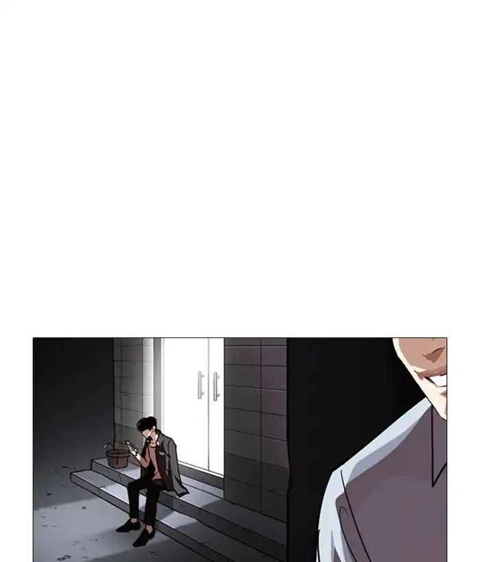Lookism - Manhwa chapter 245 - page 145