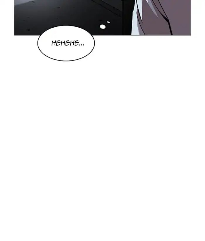 Lookism - Manhwa chapter 245 - page 146