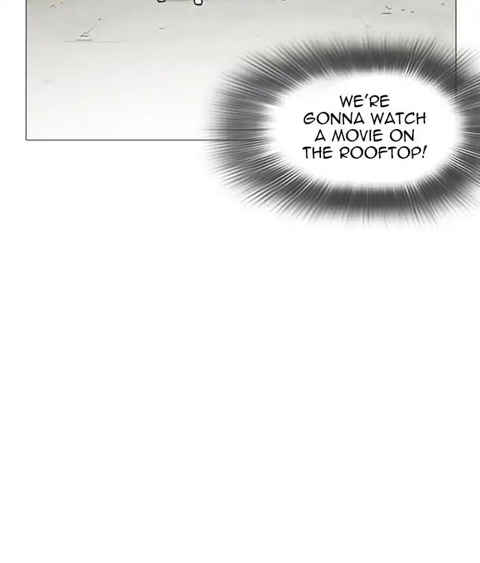 Lookism - Manhwa chapter 245 - page 17