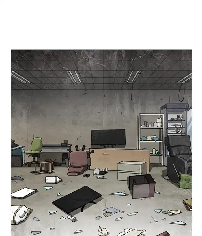 Lookism - Manhwa chapter 245 - page 18