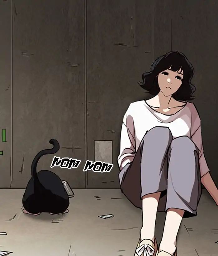 Lookism - Manhwa chapter 245 - page 26
