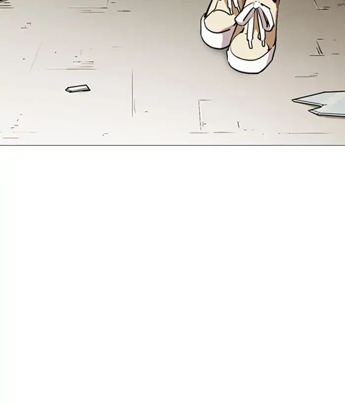 Lookism - Manhwa chapter 245 - page 27