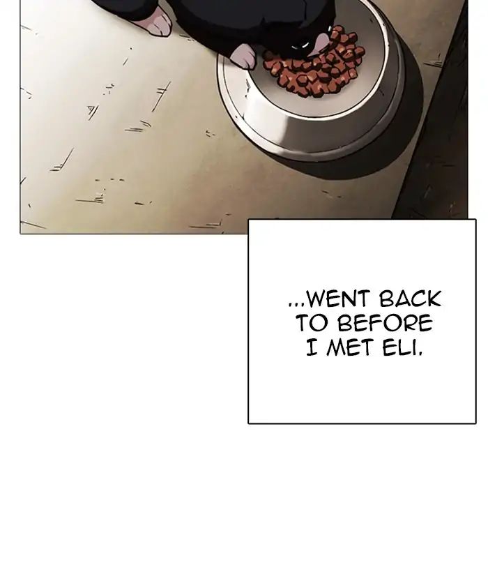Lookism - Manhwa chapter 245 - page 30