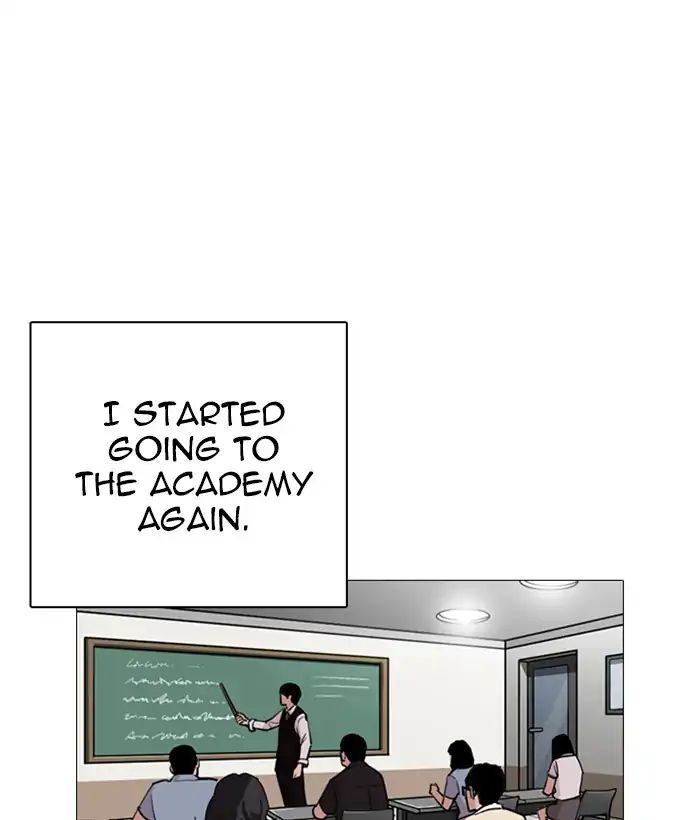 Lookism - Manhwa chapter 245 - page 31