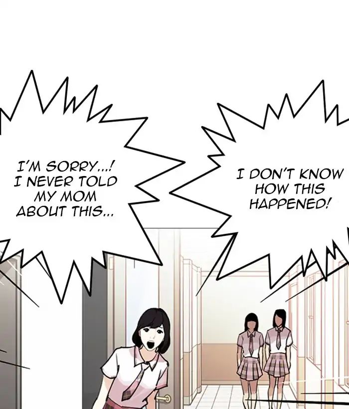 Lookism - Manhwa chapter 245 - page 43