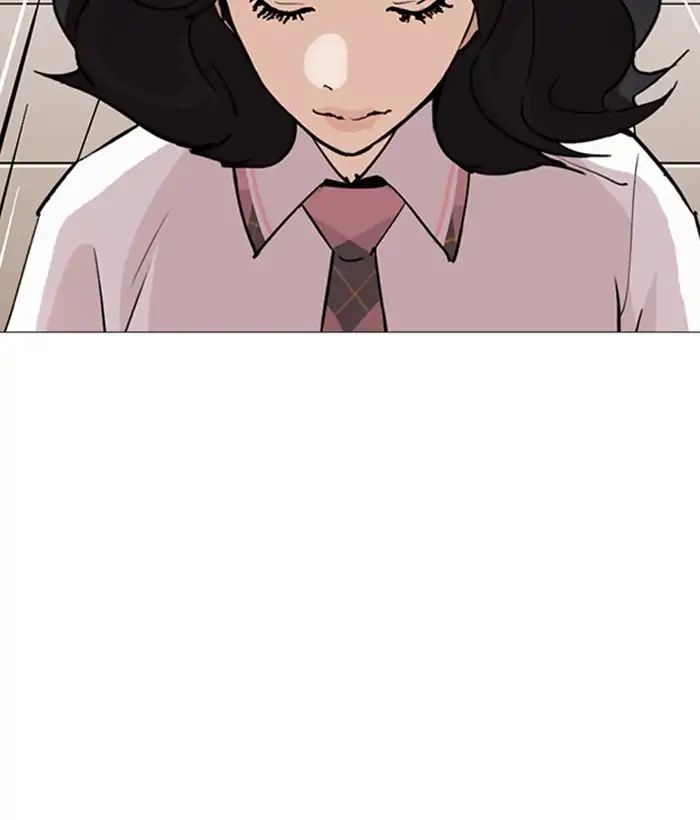 Lookism - Manhwa chapter 245 - page 45