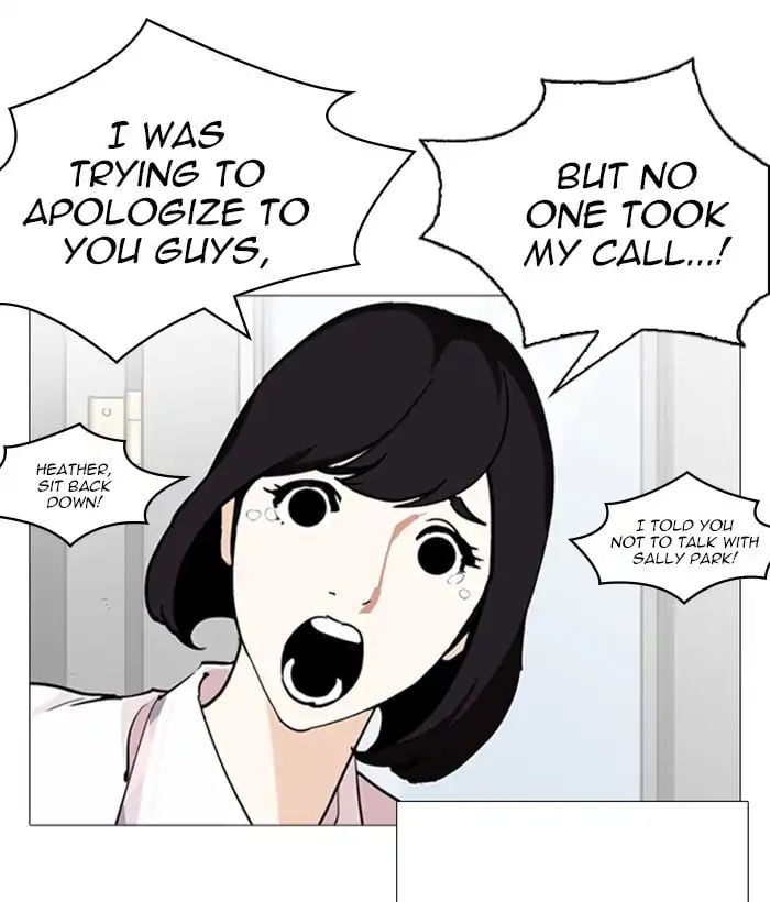 Lookism - Manhwa chapter 245 - page 46