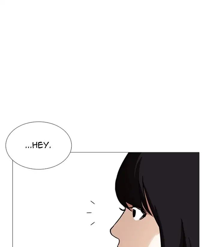 Lookism - Manhwa chapter 245 - page 49