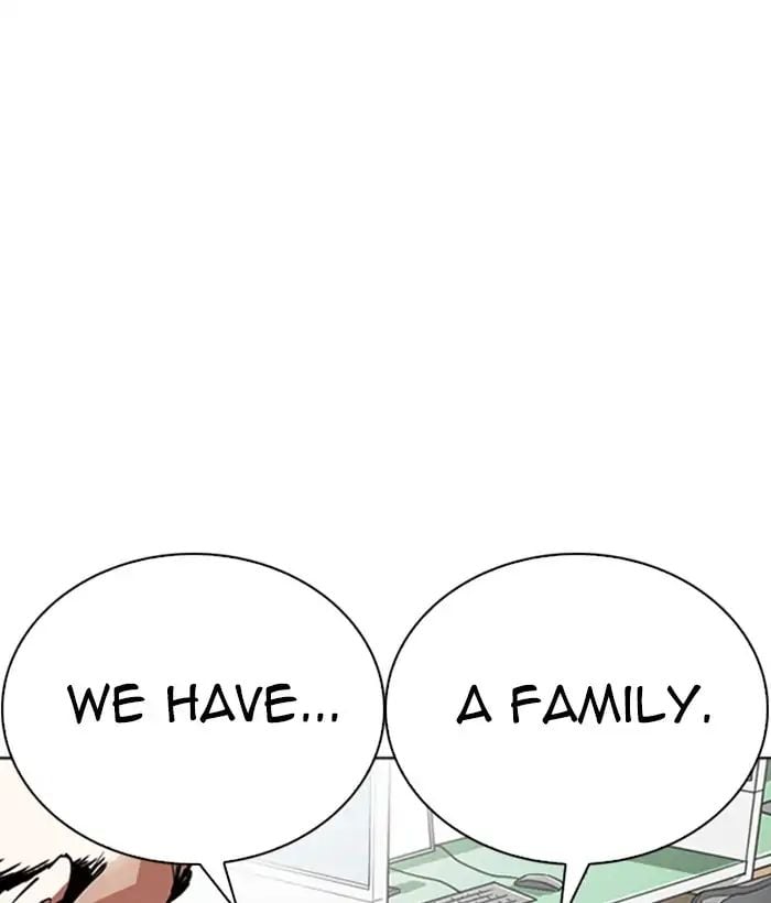 Lookism - Manhwa chapter 245 - page 5