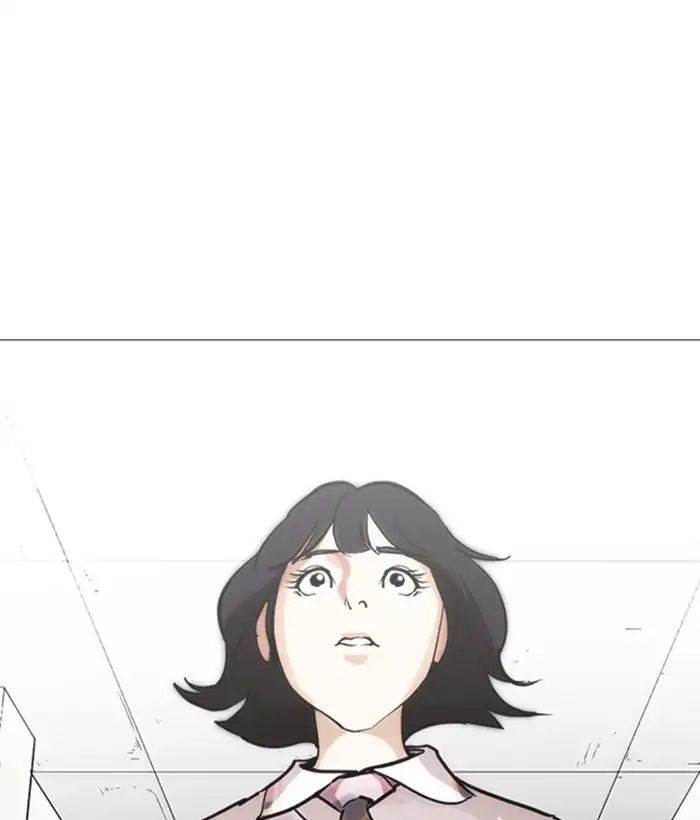 Lookism - Manhwa chapter 245 - page 54