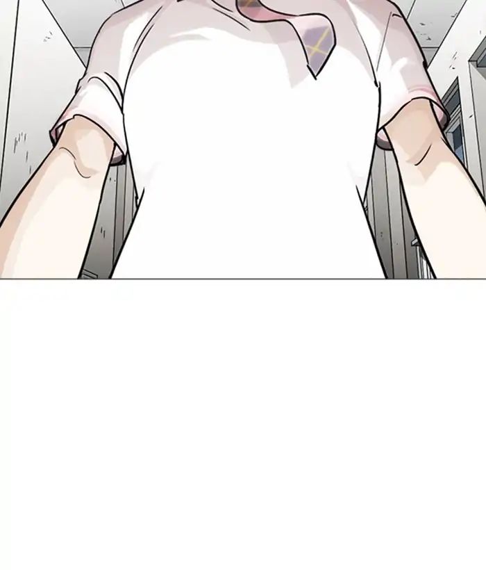 Lookism - Manhwa chapter 245 - page 55