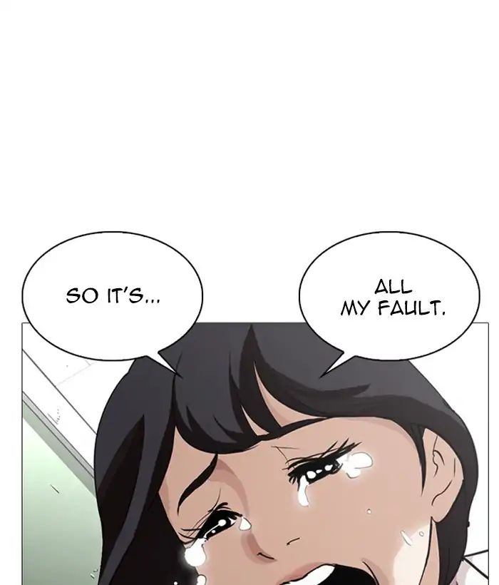 Lookism - Manhwa chapter 245 - page 57