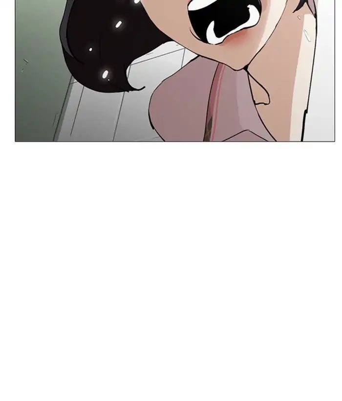 Lookism - Manhwa chapter 245 - page 58