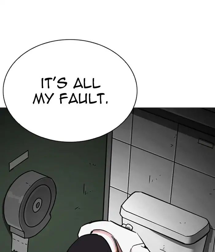 Lookism - Manhwa chapter 245 - page 59