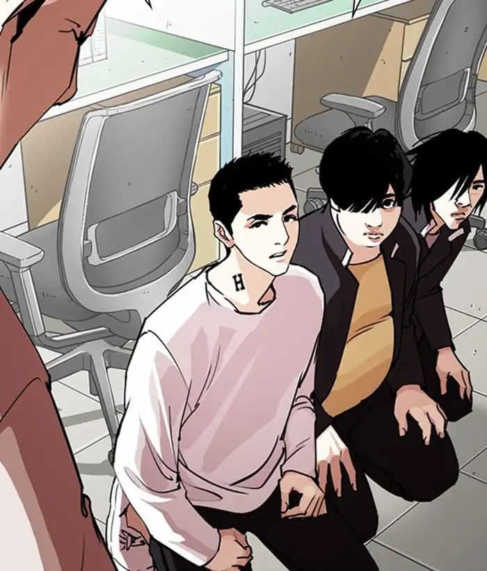 Lookism - Manhwa chapter 245 - page 6