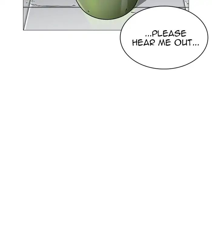 Lookism - Manhwa chapter 245 - page 62