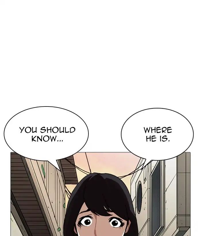 Lookism - Manhwa chapter 245 - page 67