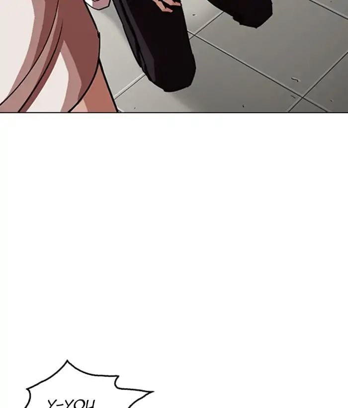 Lookism - Manhwa chapter 245 - page 7