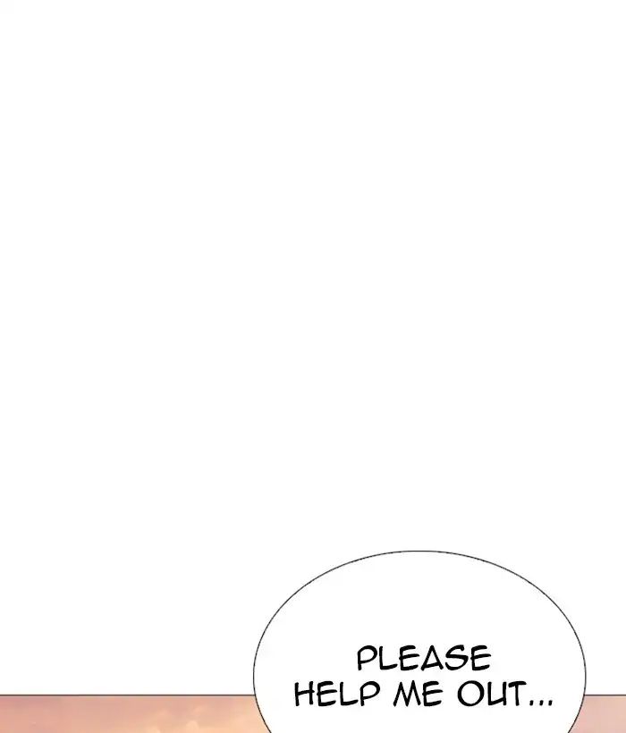 Lookism - Manhwa chapter 245 - page 71