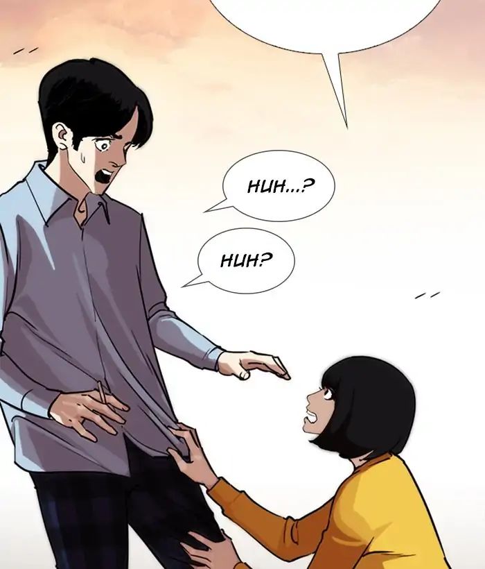 Lookism - Manhwa chapter 245 - page 72