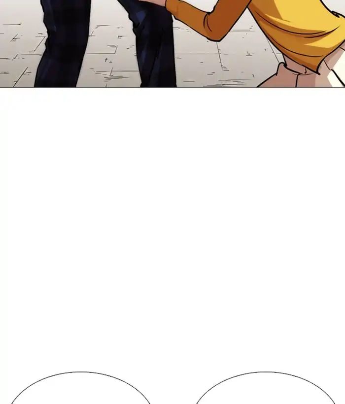 Lookism - Manhwa chapter 245 - page 73