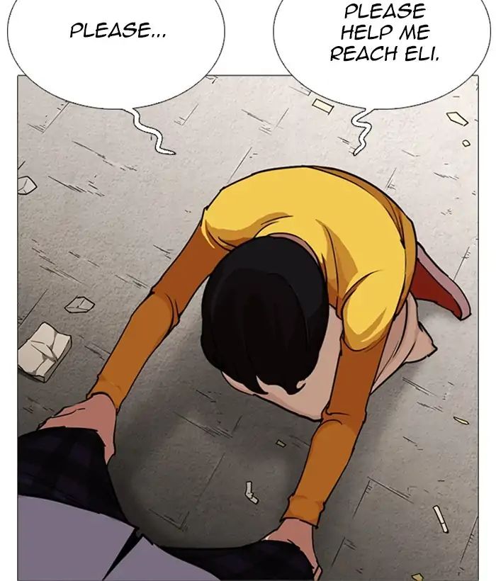 Lookism - Manhwa chapter 245 - page 74