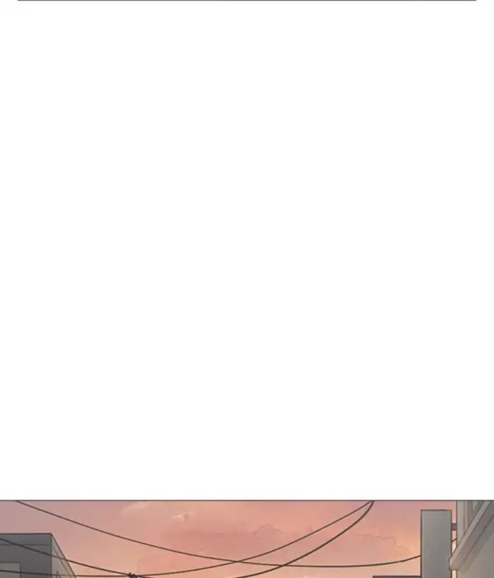 Lookism - Manhwa chapter 245 - page 75