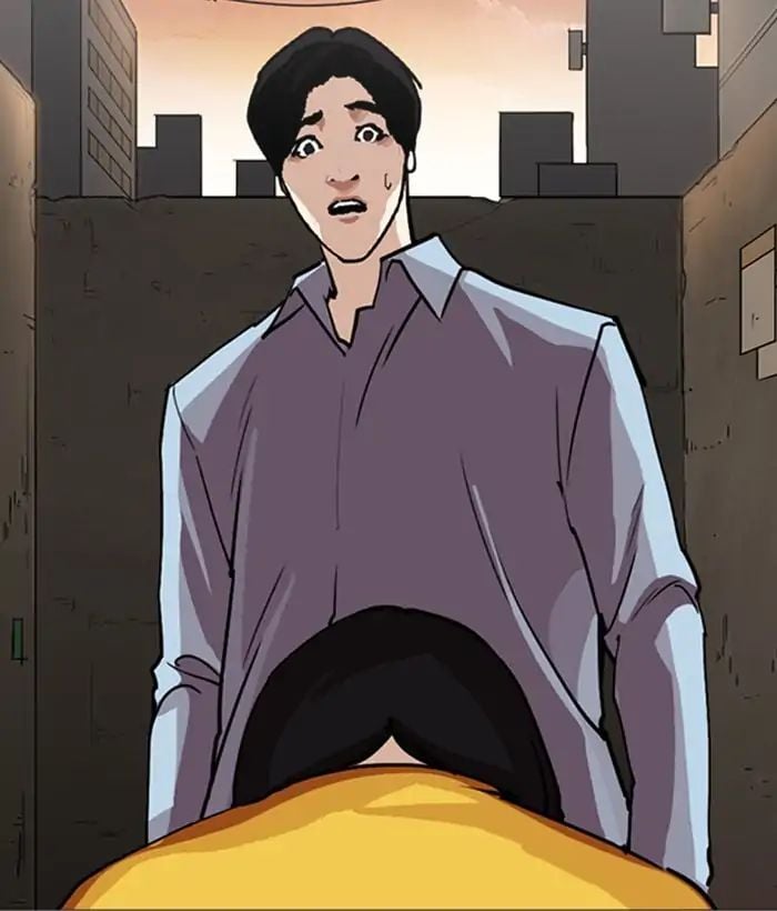 Lookism - Manhwa chapter 245 - page 76