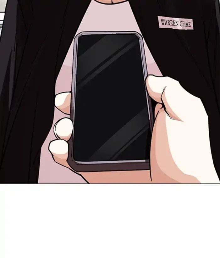 Lookism - Manhwa chapter 245 - page 79