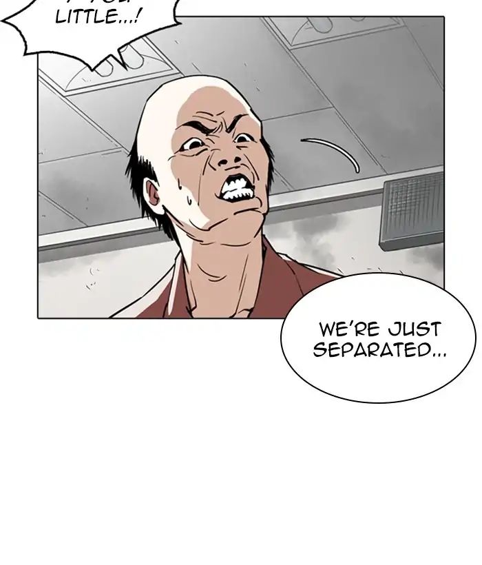 Lookism - Manhwa chapter 245 - page 8