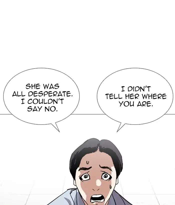 Lookism - Manhwa chapter 245 - page 80