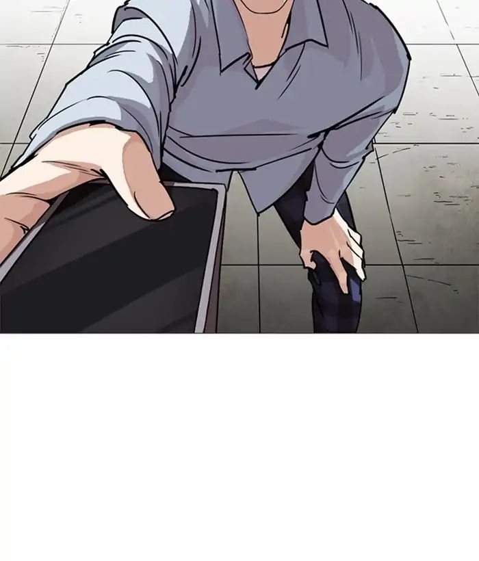 Lookism - Manhwa chapter 245 - page 81