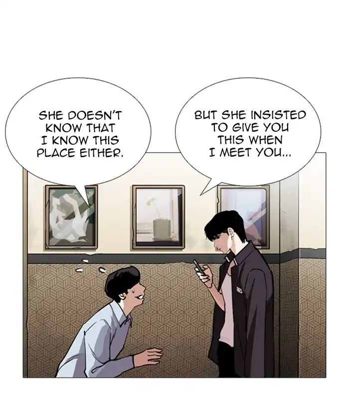 Lookism - Manhwa chapter 245 - page 82