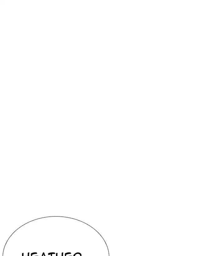 Lookism - Manhwa chapter 245 - page 83