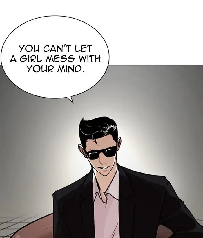 Lookism - Manhwa chapter 245 - page 87