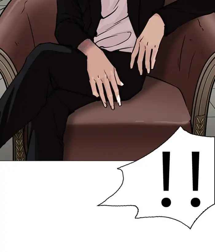 Lookism - Manhwa chapter 245 - page 88