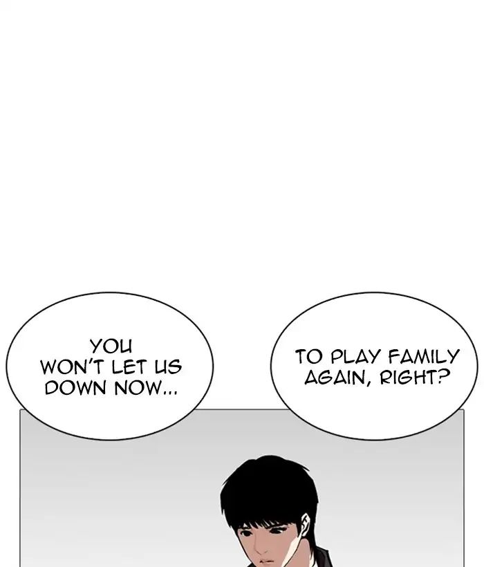 Lookism - Manhwa chapter 245 - page 94