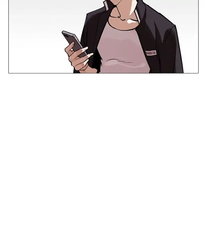 Lookism - Manhwa chapter 245 - page 95