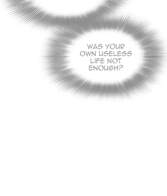 Lookism - Manhwa chapter 245 - page 98
