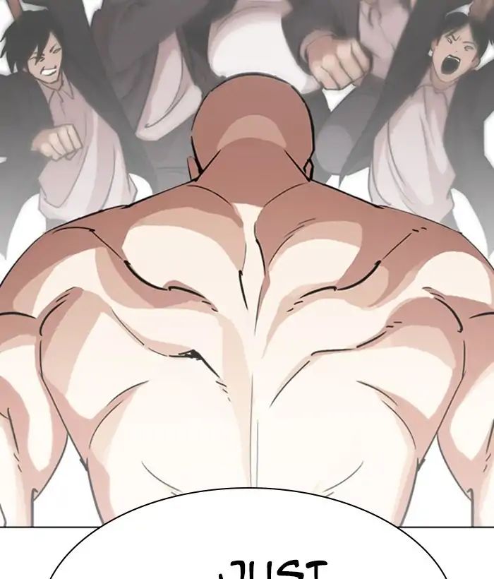 Lookism - Manhwa chapter 244 - page 101