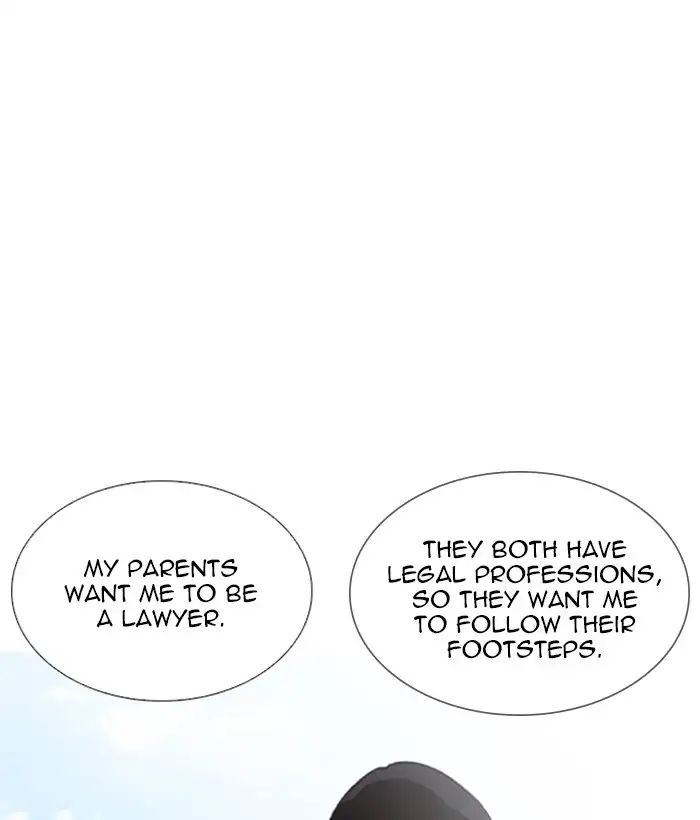 Lookism - Manhwa chapter 244 - page 108