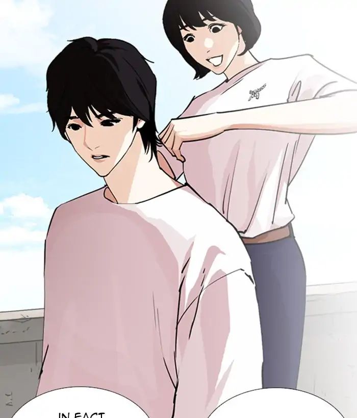 Lookism - Manhwa chapter 244 - page 109