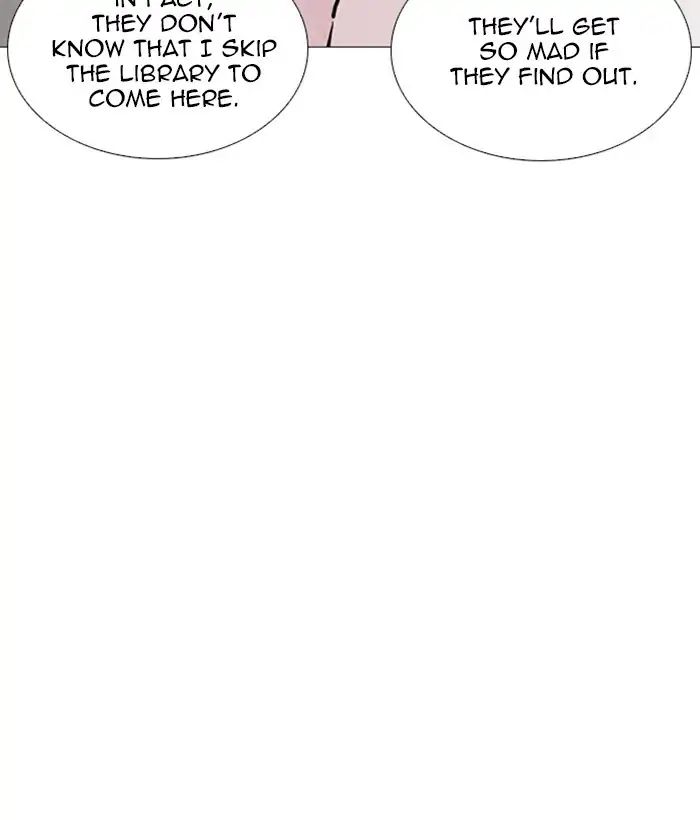 Lookism - Manhwa chapter 244 - page 110