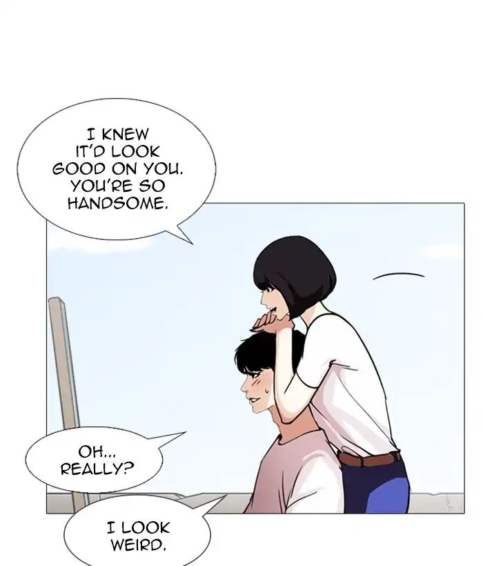 Lookism - Manhwa chapter 244 - page 113