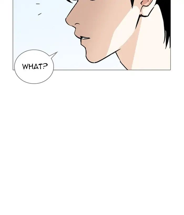 Lookism - Manhwa chapter 244 - page 115