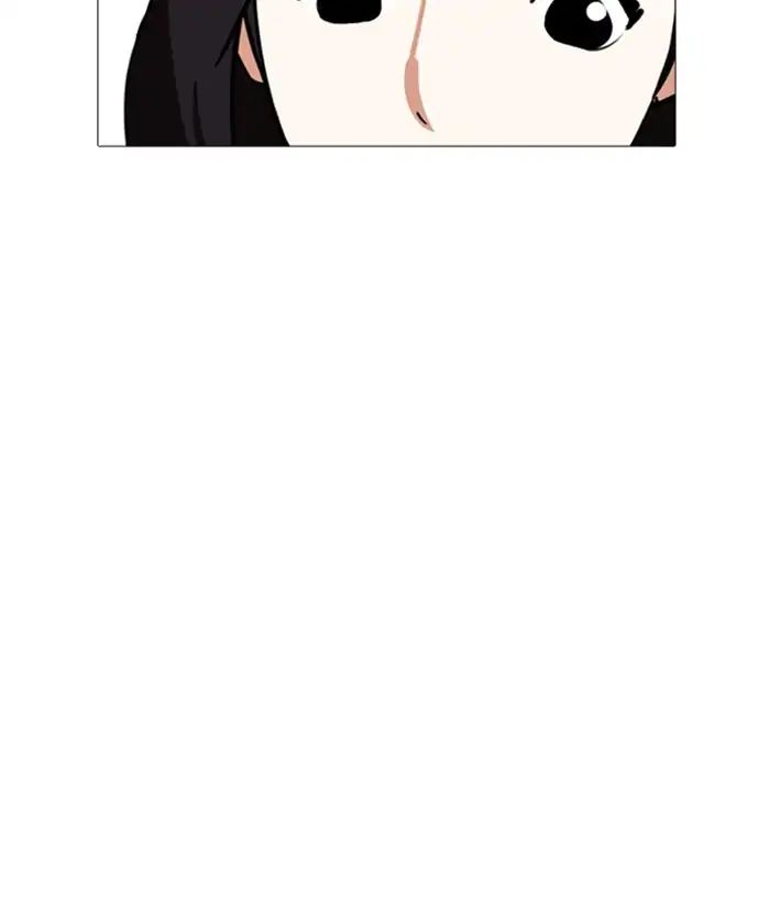 Lookism - Manhwa chapter 244 - page 121