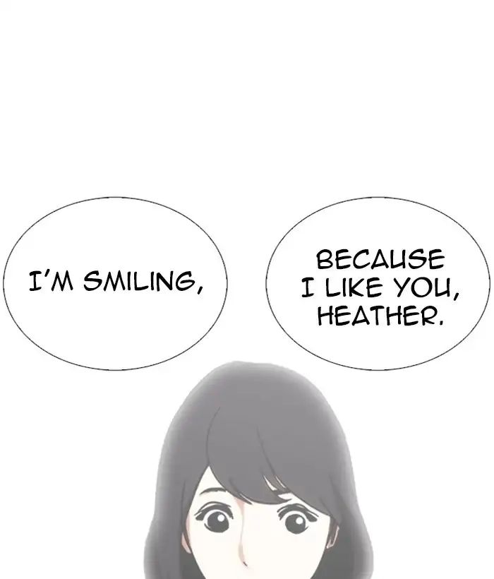Lookism - Manhwa chapter 244 - page 122