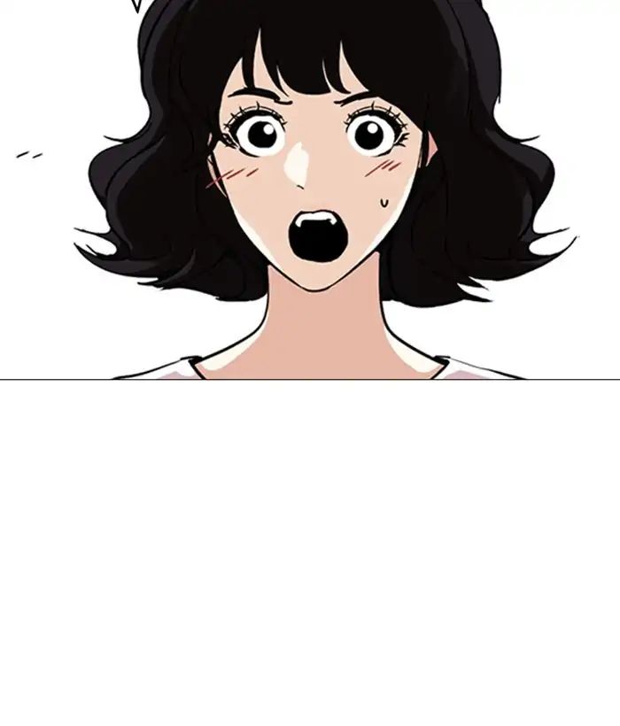 Lookism - Manhwa chapter 244 - page 131